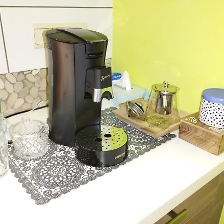 Дом отдыха La Course Du Soleil *